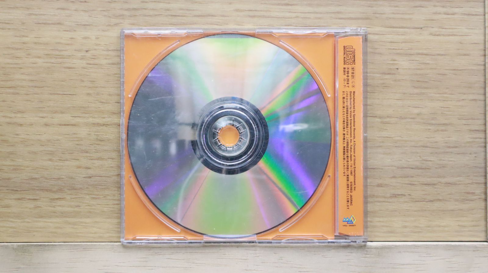 【激レア廃盤・送料無料】 THE MAD CAPSULE MARKET’S LP Mad Capsule Markets 4 Tracks CD Kubrick Black Cyborn White
