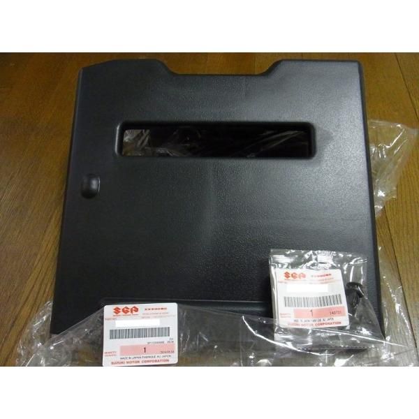 ☆スズキ純正新品☆キャリイトラック DA63T バッテリーカバー