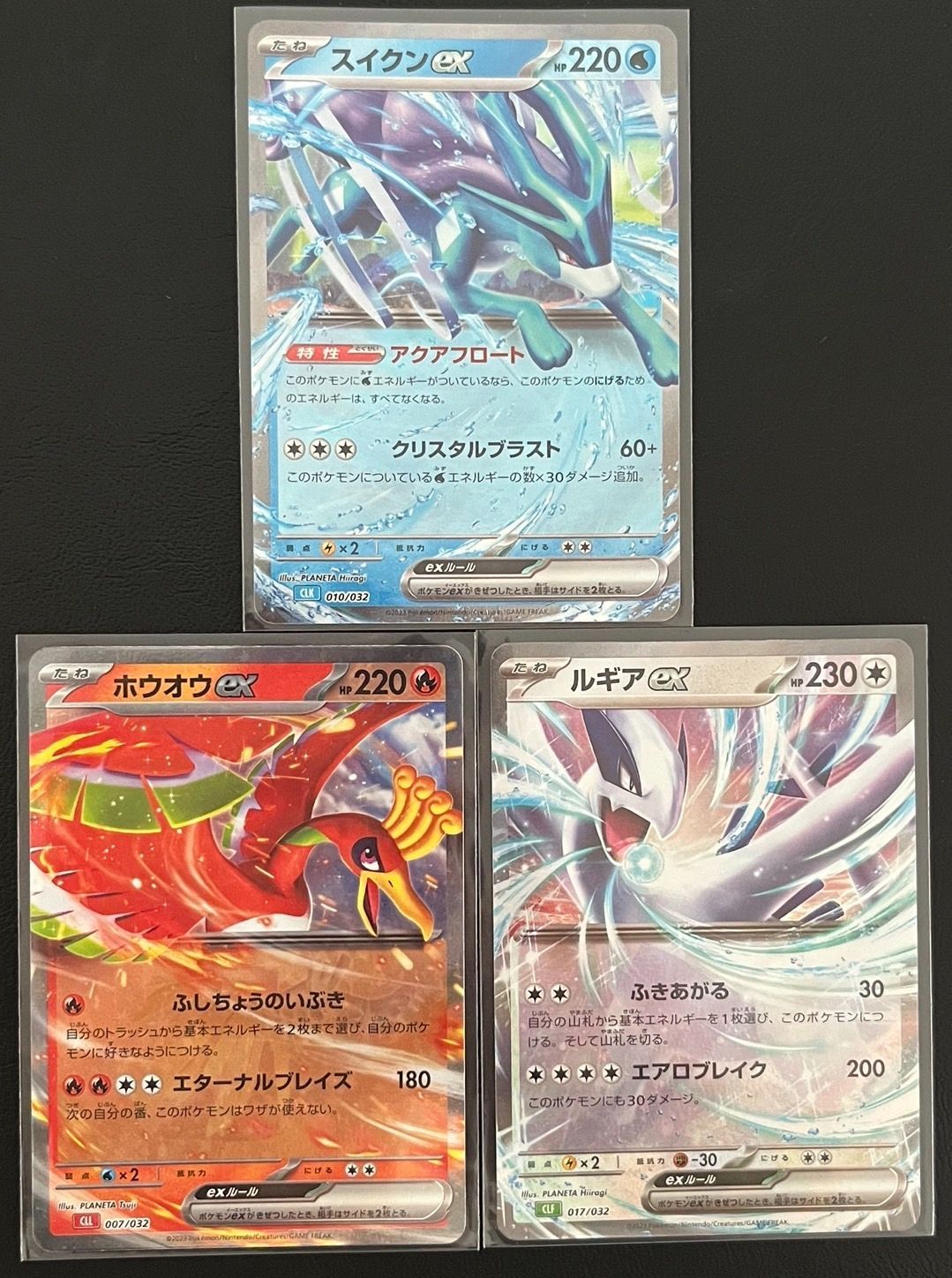 6,880円【PSA10】classic ポケモンカード　ホウオウ　ルギア　スイクン