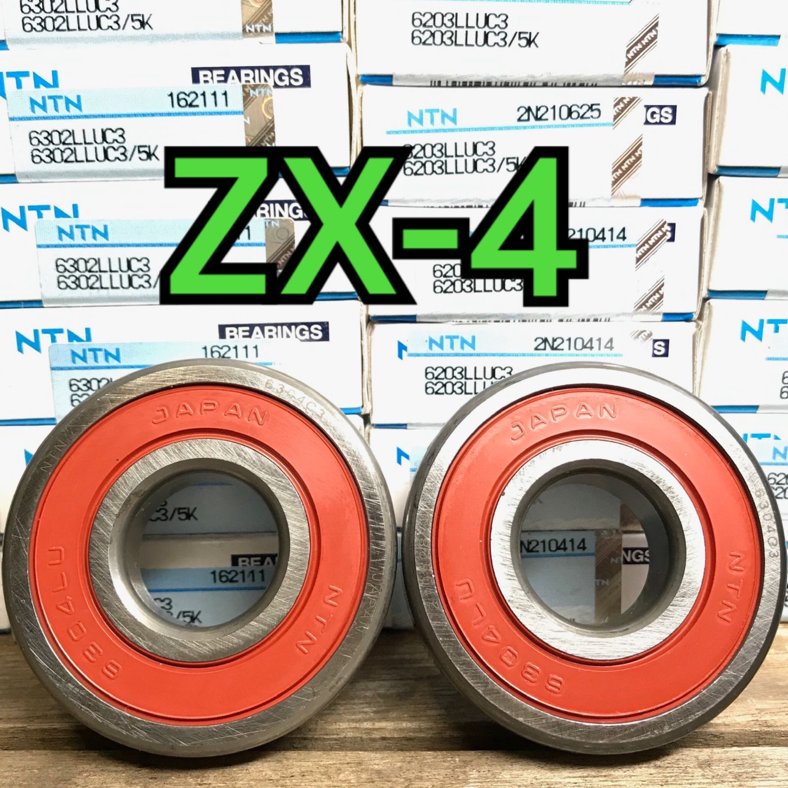 本当に信頼出来る商品 ZX-4 フロントホイールベアリング ZX400G メルカリ - 計2個 シングルカード