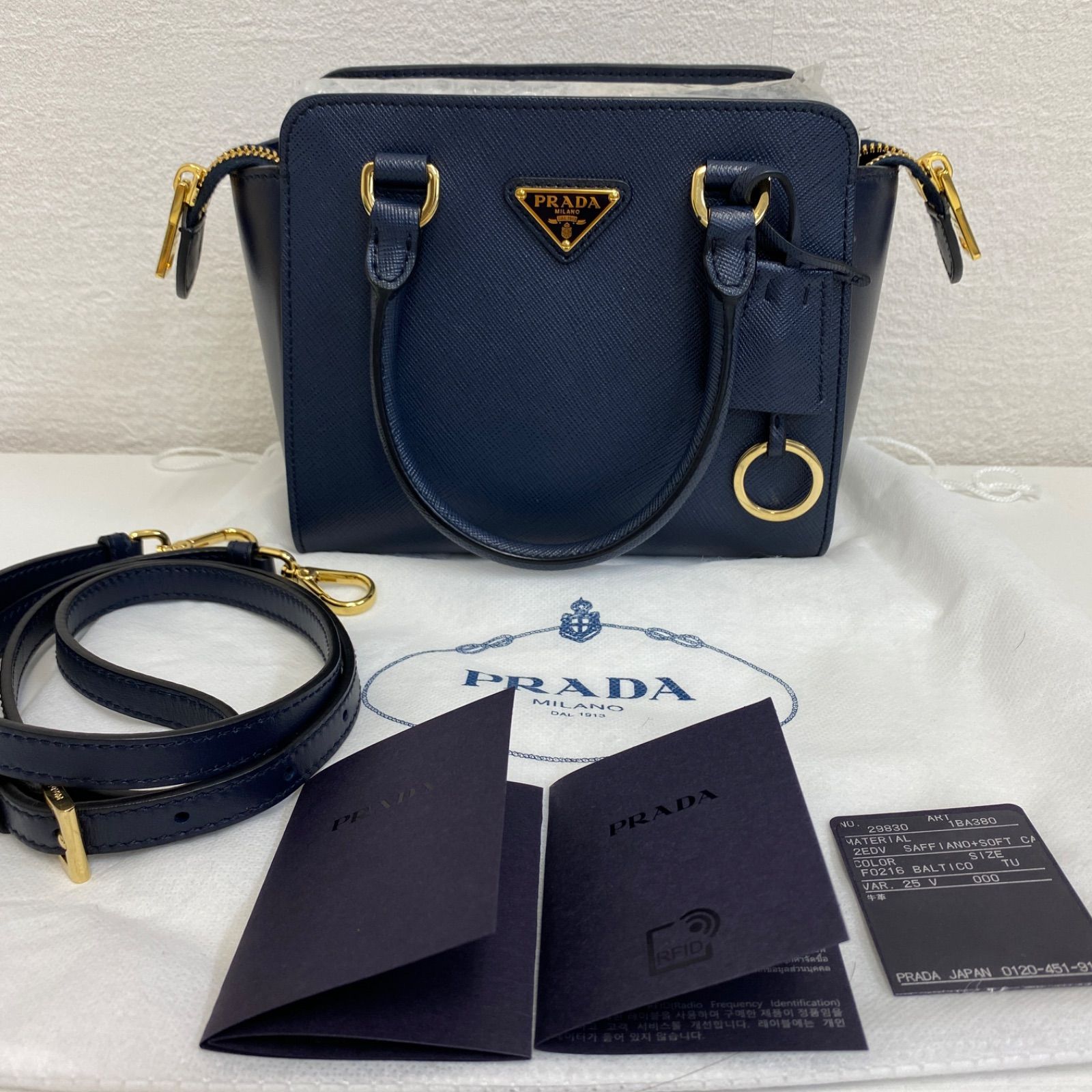 ✨美品✨ PRADA プラダ サフィアーノ 2WAY ショルダーバック ネイビー 