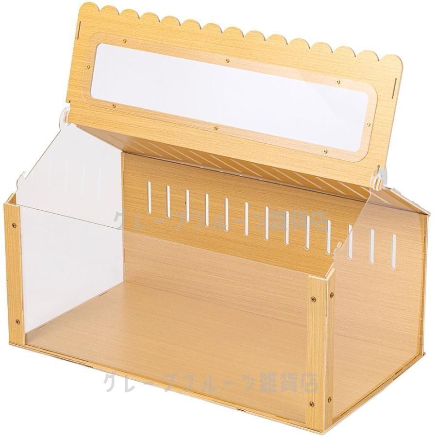 特大サイズ木製ケージ【未使用】 新品未使用ハムスター ケージ 木製 大型 透明 小動物 ケージ