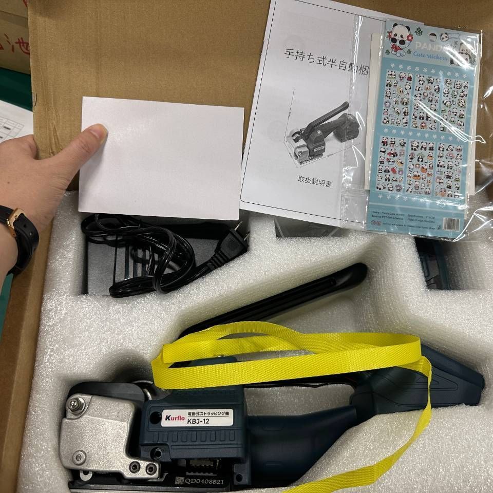 手持ち式半自動梱包機 業務用 電動式ストラッピング機 PPバンド PETバンド 半自動梱包機 バンド結束機 包装工具付き 充電式
