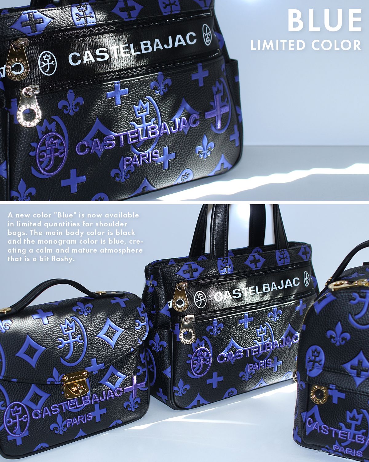 極美品✨ カステルバジャック ハンドバッグ ネイビー トートバッグ B4＜パセ＞ | カステルバジャック（CASTELBAJAC