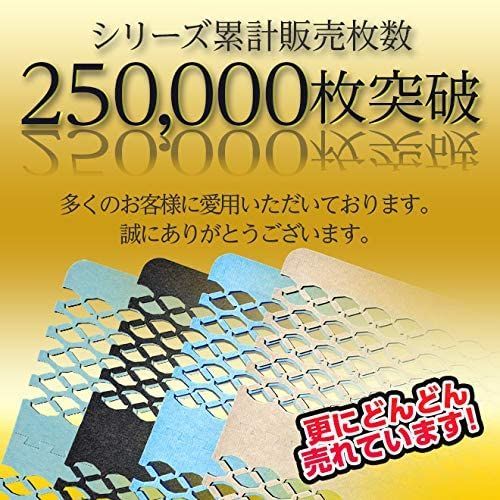 エアジョブ