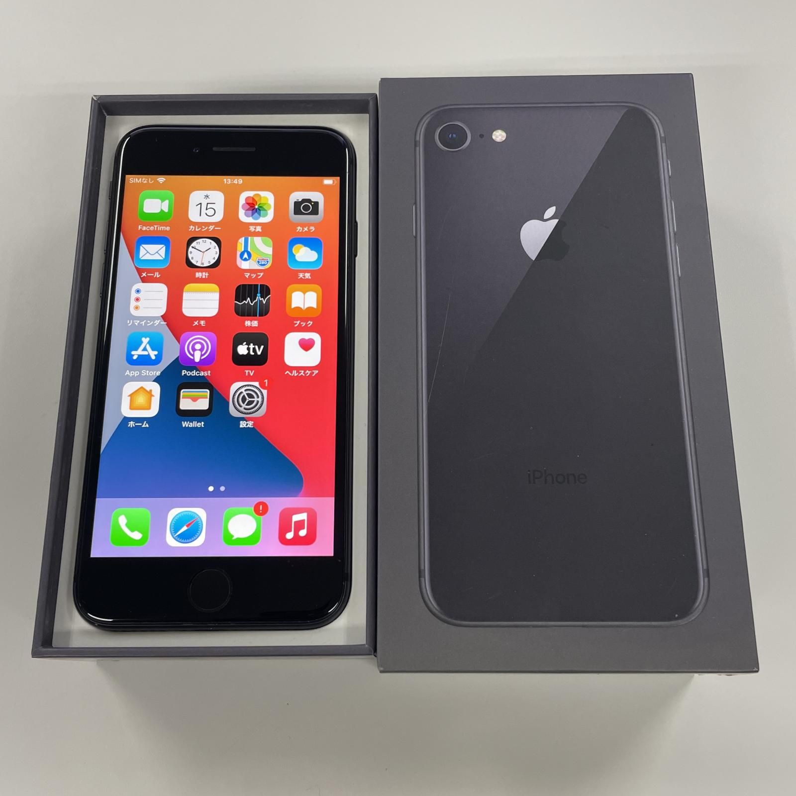 softbank iPhone 8 64GB スペースグレイ