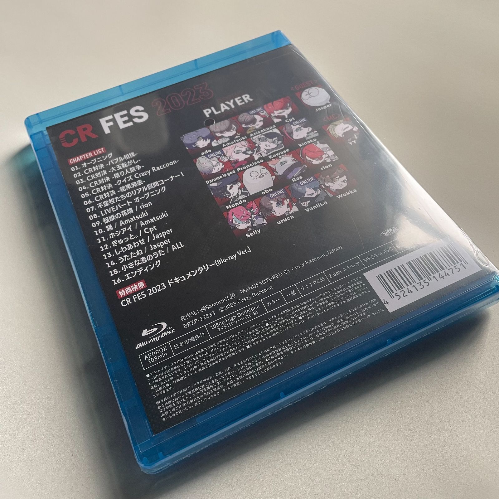 CR FES 2024【Blu-ray】 – CRAZY RACCOON
