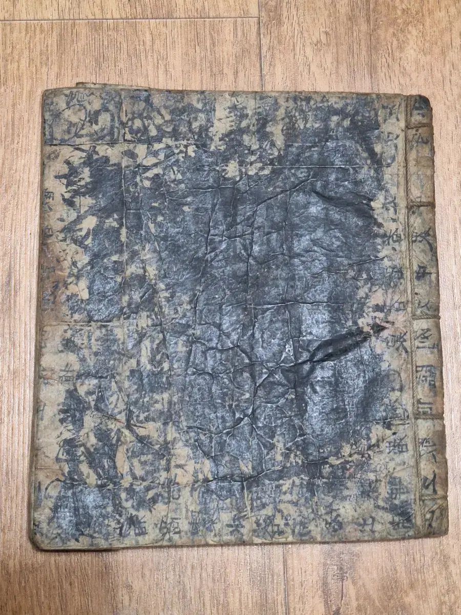 時代の彩】『宋建窯彩絵八仙図斗笠碗』中国古美術 宋代磁器 唐物骨董