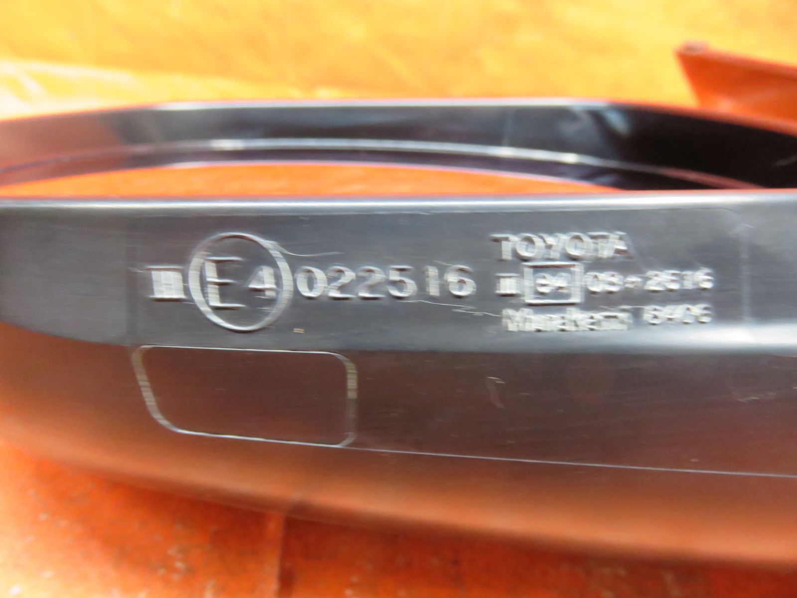 ANH25W