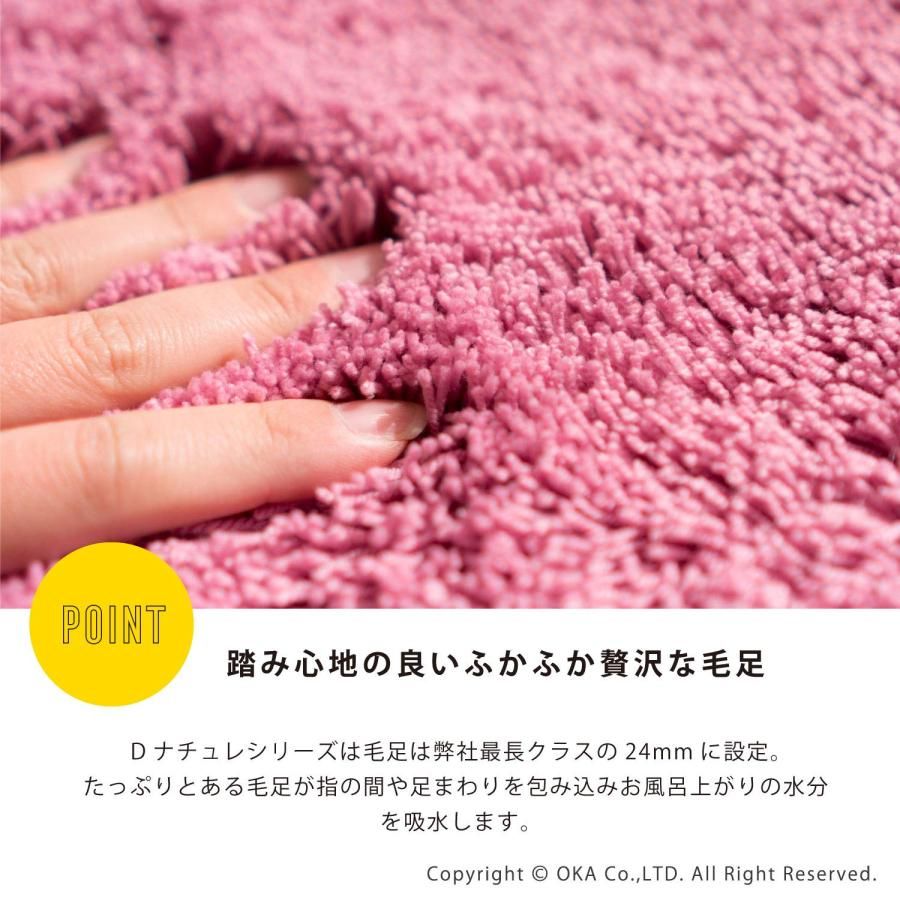 洗える 大判