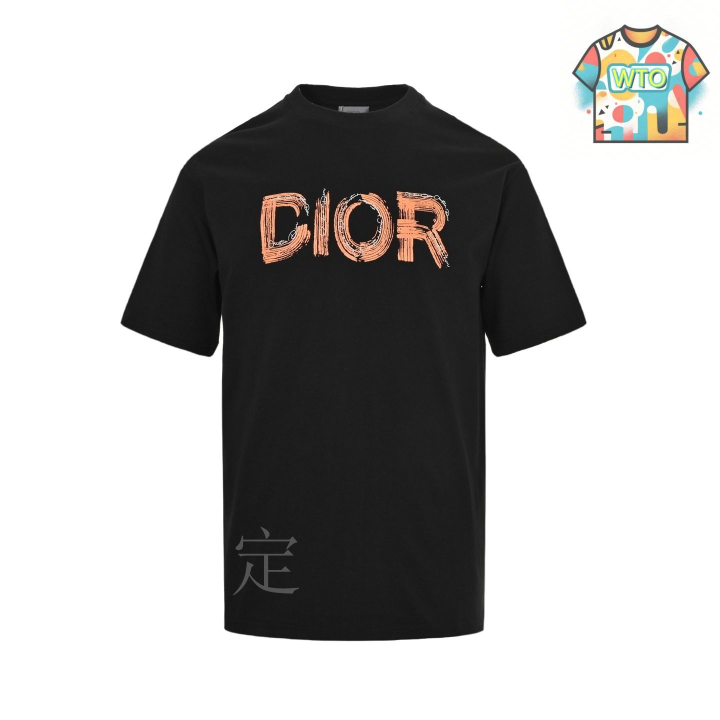 【アートな視線を纏う♪】Dior Tシャツ アートな視線を纏う♪】Dior Tシャツ