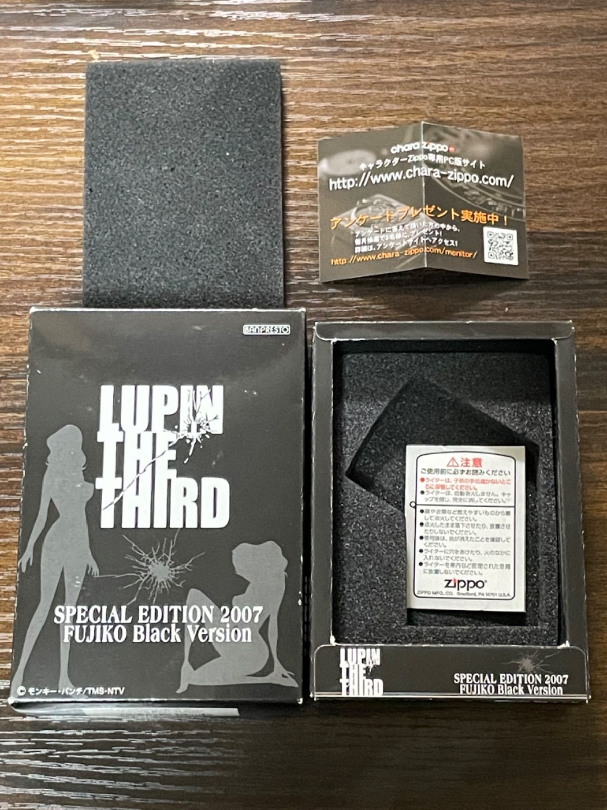 zippo LUPIN THE THIRD SPECIAL EDITION FUJIKO ver. 峰 不二子 バスト 