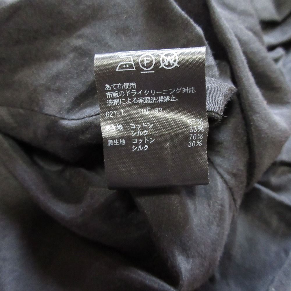 美品 Drawer ドゥロワー コットンシルク タフタ バックリボン ブラウス