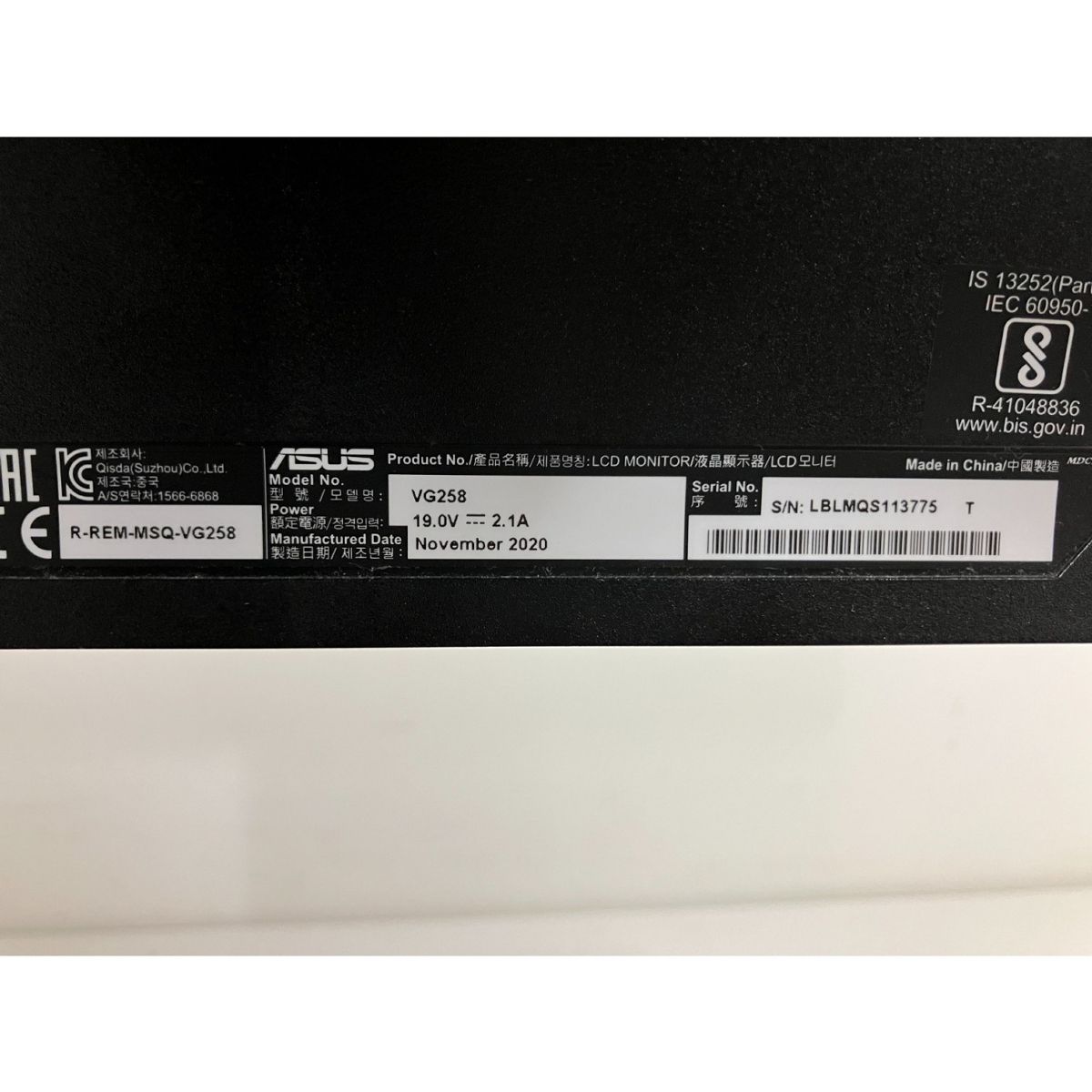 ディスプレイ PC