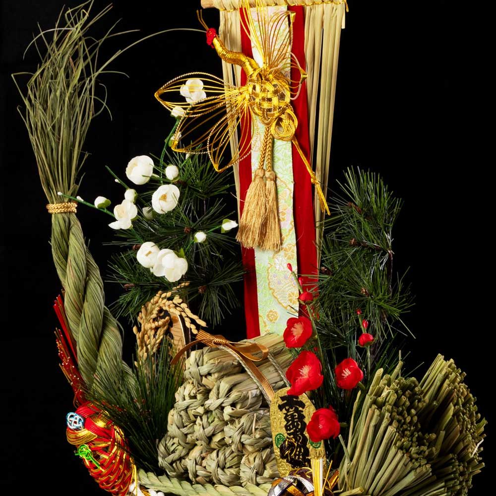 decoration