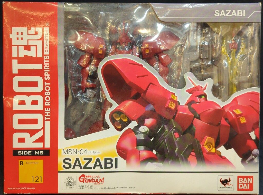 バンダイ ROBOT魂u003cSIDEMSu003e 機動戦士ガンダム 逆襲のシャア サザビー 121