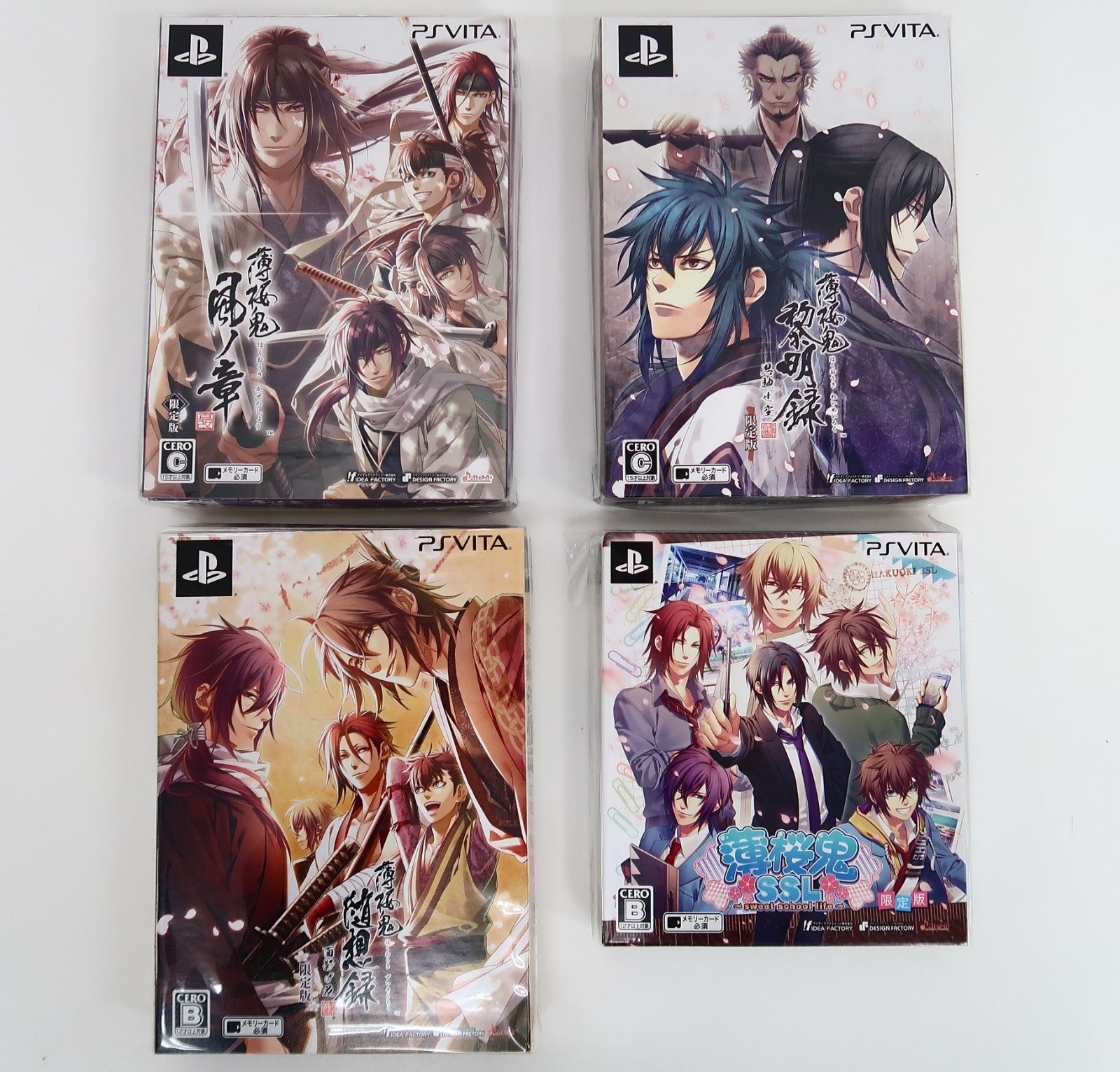PSP 乙女ゲーム まとめ売り（PSP Vita 乙女ゲームソフト 心無