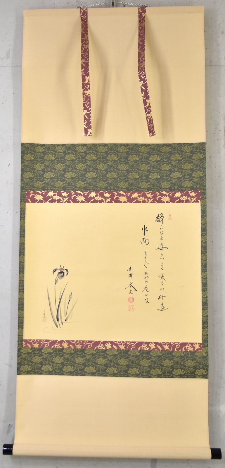 小林太玄（賛）宗峯（画）「菖蒲 画賛」 掛軸 日本画 書 茶掛 紙本