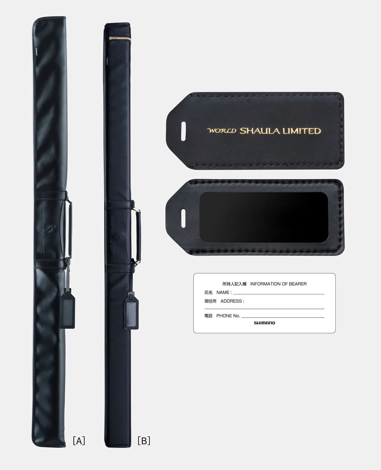 シマノ ワールドシャウラ リミテッド 2753R-2 / SHIMANO WORLD SHAULA