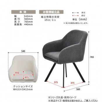 Mofuru ホワイト