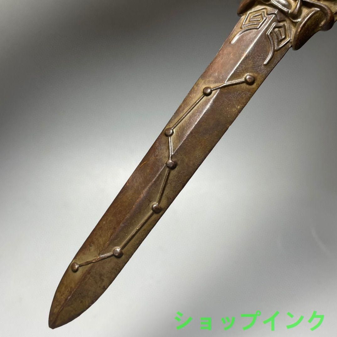 天師竜虎剣 七星卦剣 伏魔護身 五行剣 銅製品 鎮宅辟邪 開運風水 招財 置物 Amazon.co.jp: 風水剣 七星剣 守護 魔除け 邪気除け 開運 七星刀