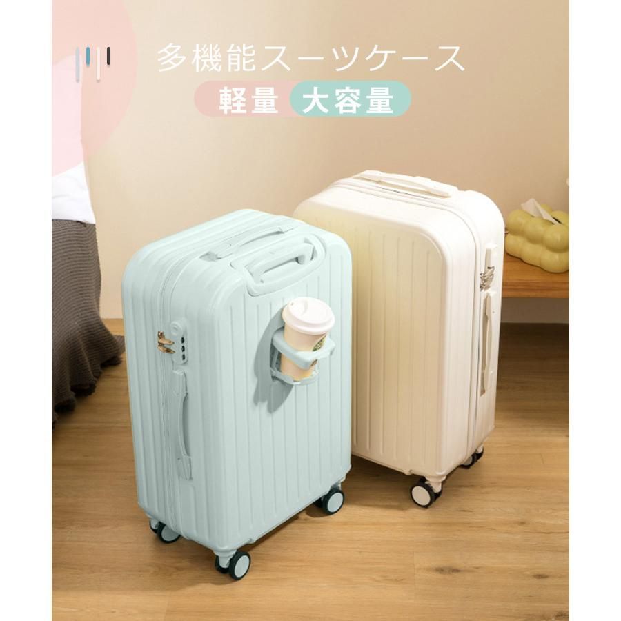 修学旅行