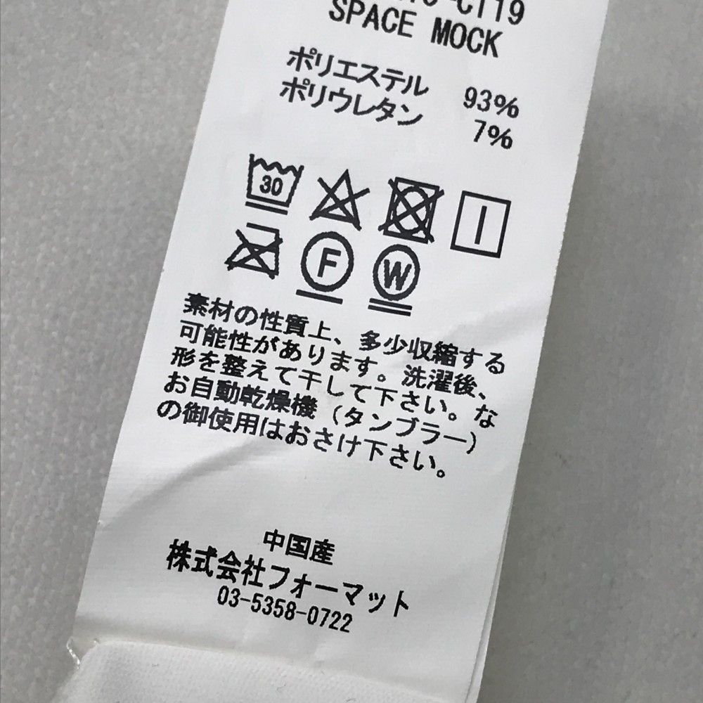 ハイネック 半袖Tシャツ