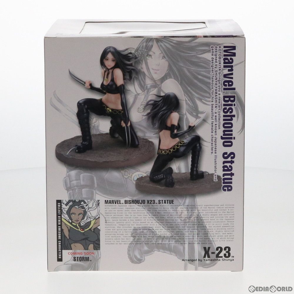 KOTOBUKIYA - MARVEL美少女 X-23 X-MEN(エックスメン) 1/7 完成品 フィギュア(MK59) コトブキヤ Amazon | コトブキヤ X-23 MARVEL美少女 X-23 1/7スケール PVC