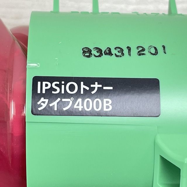 マゼンタ 純正品