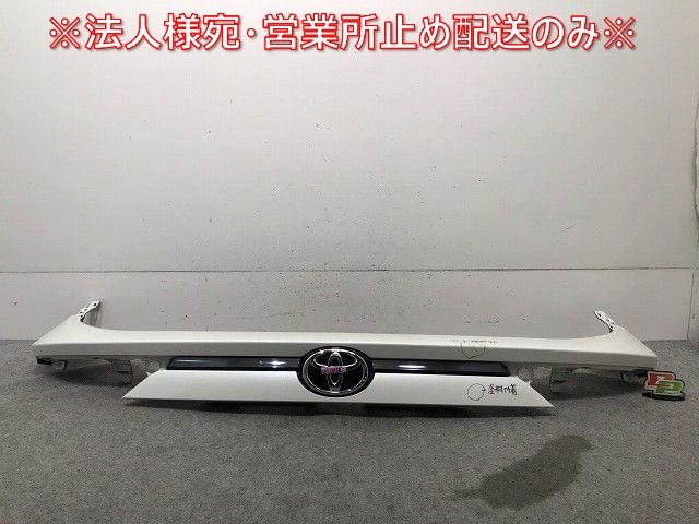 専用　① ハリアー ハイブリッド 60系/ZSU60W/ZSU65W/ASU60W/65W/AVU65W 純正