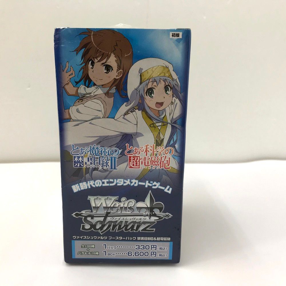 ヴァイスシュヴァルツ 禁書目録II＆超電磁砲 ブースターパックBOX 初版 ヴァイスシュヴァルツブースターパック 禁書目録II＆超電磁砲/1