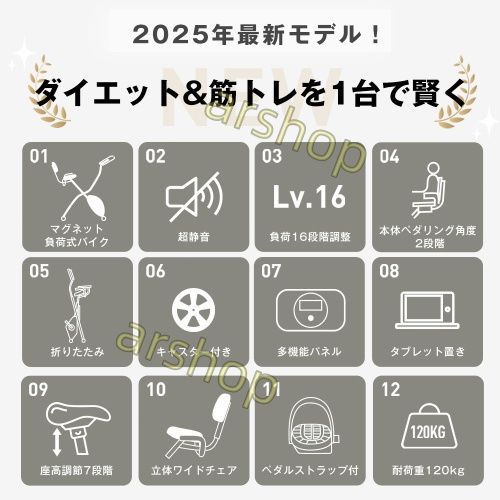ライトグレー