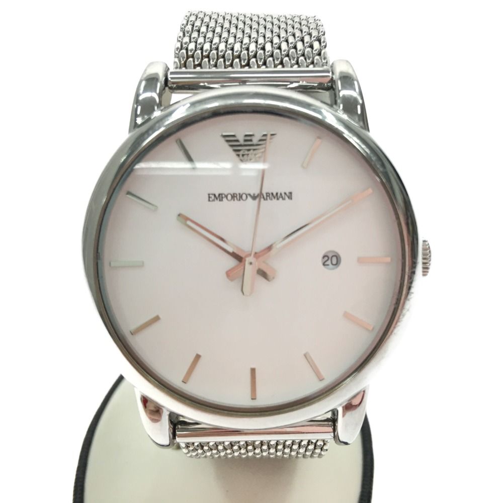 Armani ar 1812 store