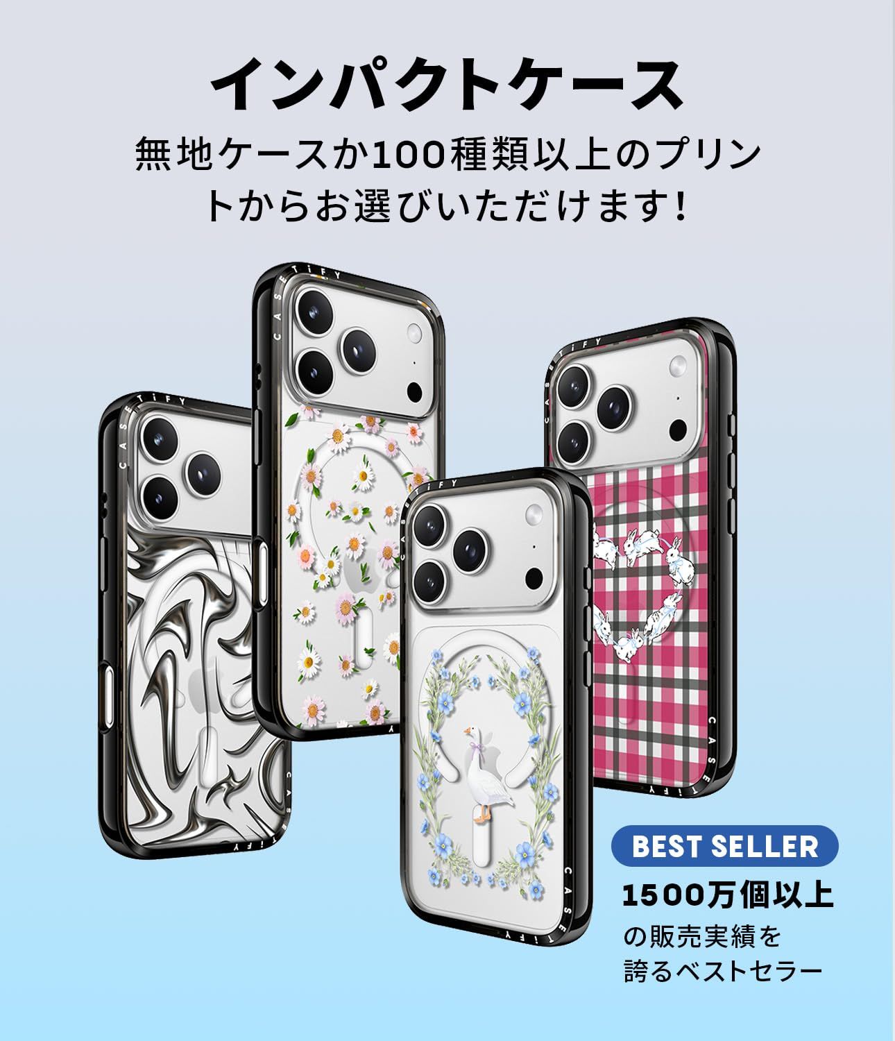 CASETiFY コンパクト iPhone 17 ケース MagSafe対応|薄型 軽量|耐衝撃 - クリア ブラック