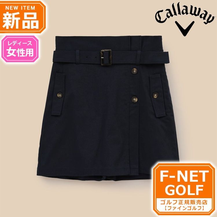 Callaway ネイビー ゴルフ スカート レディース 秋服 ゴルフウェア