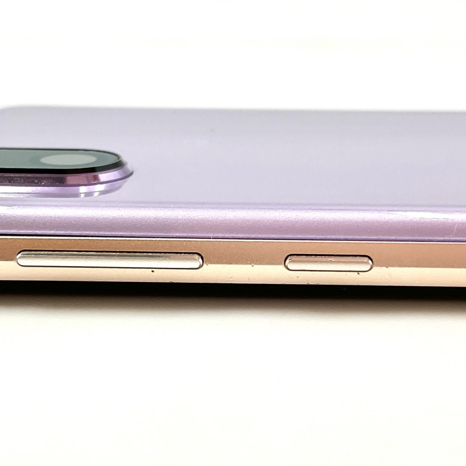 au AQUOS R3 SHV44 ピンク