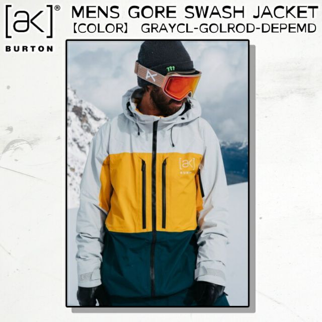 YONEX スノーウェア 上下セット Oサイズ スノーボードウェア