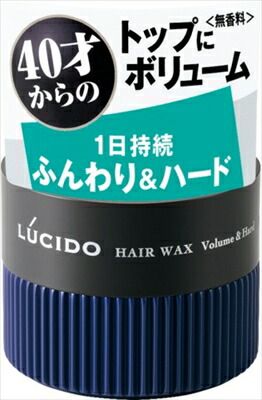 大人気商品  ルシード ヘアワックス ボリューム＆ハード 【 マンダム 】 【 スタイリング 】ルシード ヘアワックス ボリューム＆ハード×3点セット tt  