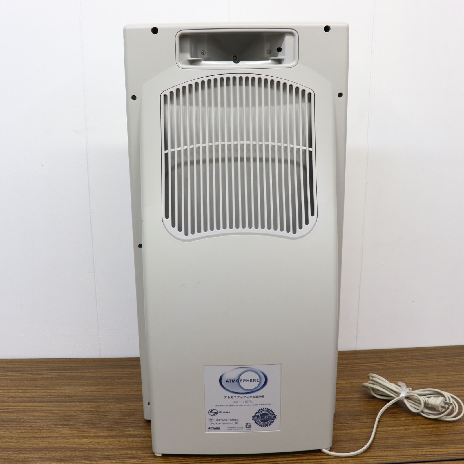 【動作品】Amwayアムウェイ　アトモスフィア空気清浄機　101076J Amway アムウェイ アトモスフィア 空気清浄機 101076J リモコン