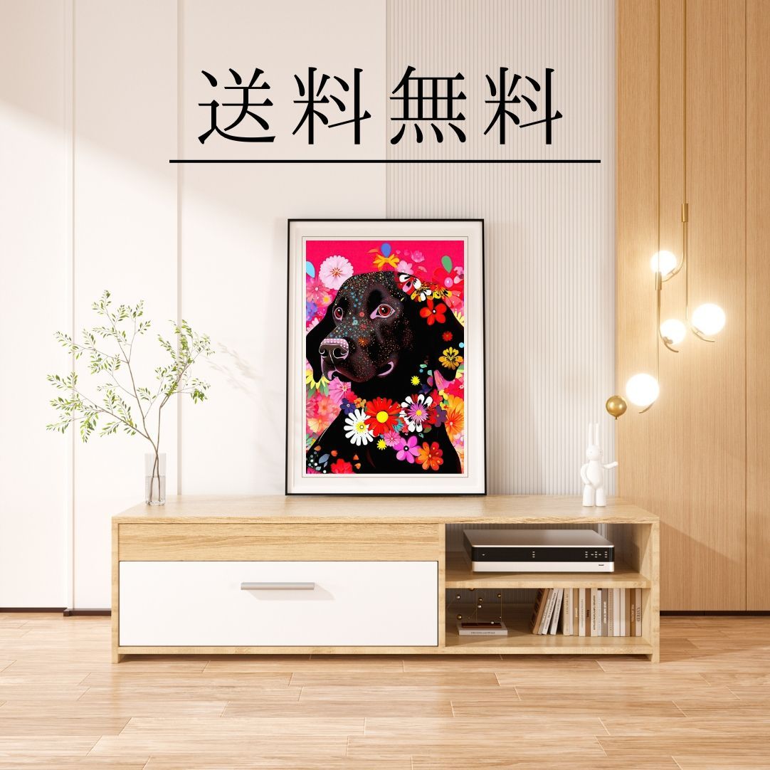 アート・写真 【花とラブラドールレトリバー犬の夢の世界 No.5