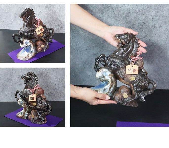 入荷次第お届け】【2026年 干支 午 置物】開運 馬の置物 馬 陶器 令和8