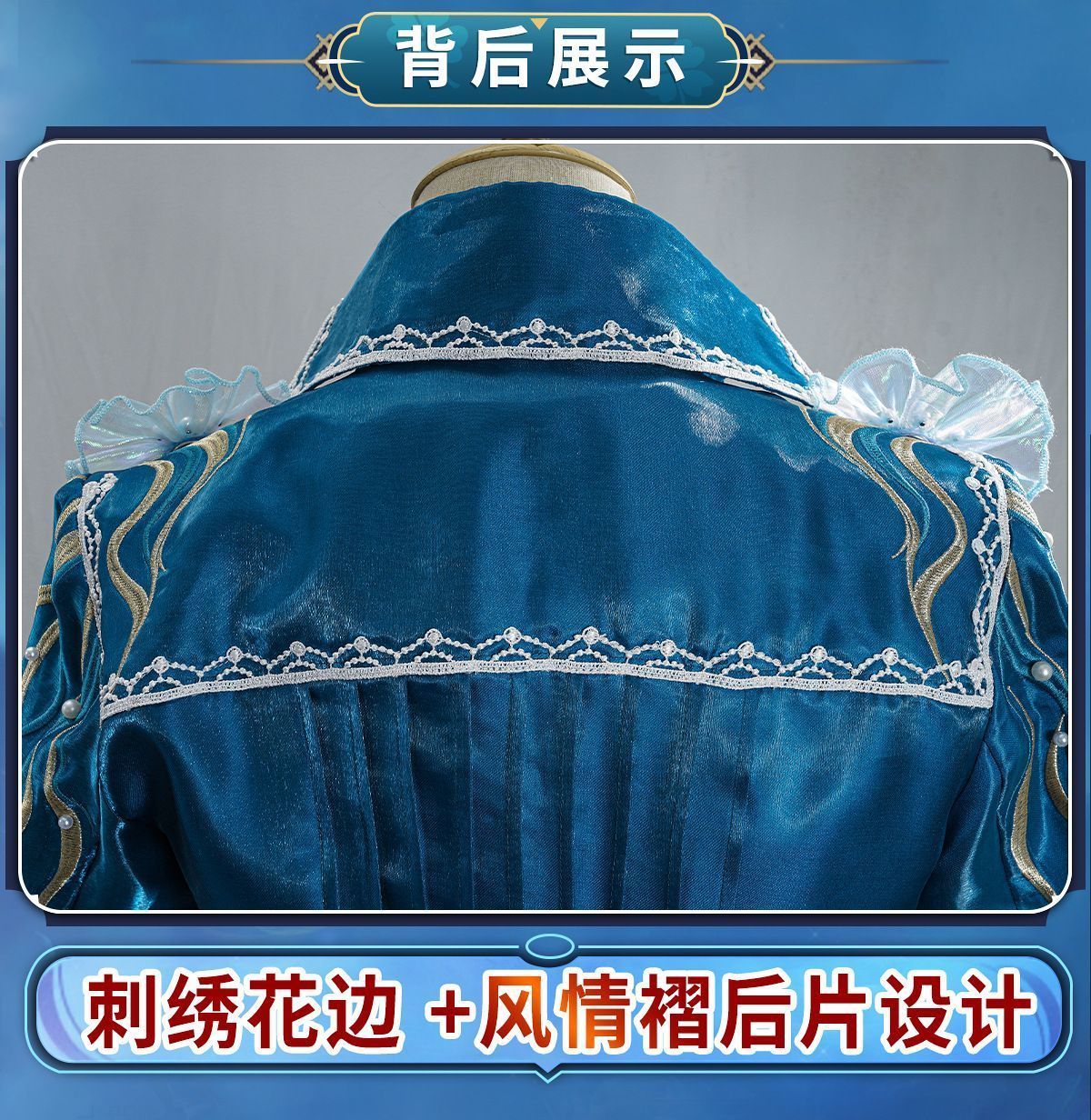 ゲームキャラクター完全再現 男女兼用