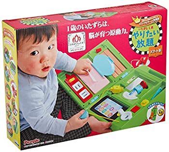 卸売 【】「未使用品」いたずら1歳やりたい放題 スマート本 いたずら1