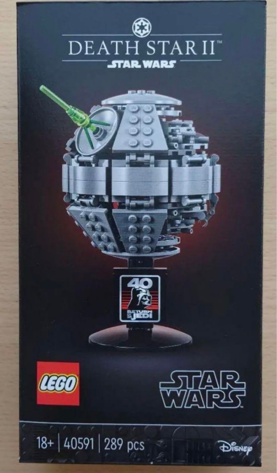 LEGO レゴ スターウォーズ 第2デス・スター 40591 | agb.md