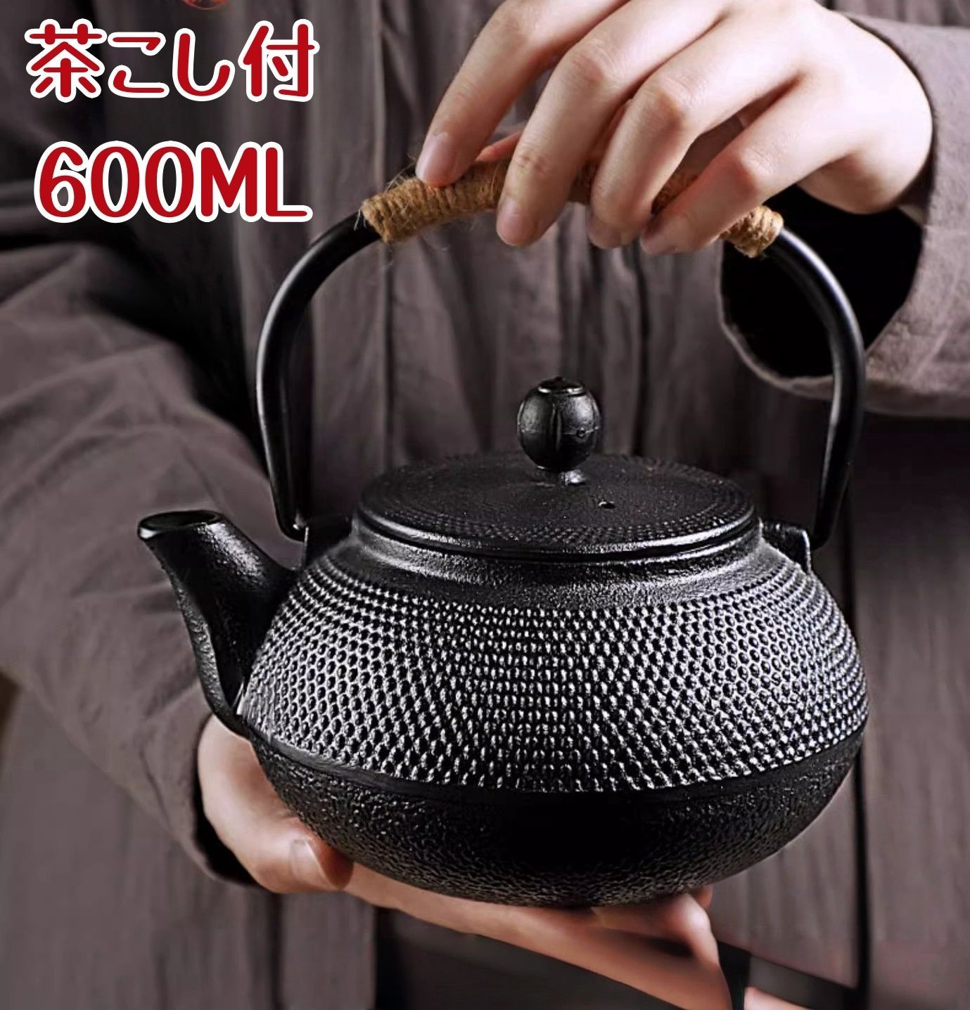 鉄器 急須 伝統工芸 手作り 鉄分補給 鉄瓶　YZS-020 鉄器 急須 伝統工芸 手作り 鉄分補給 鉄瓶YZS-020