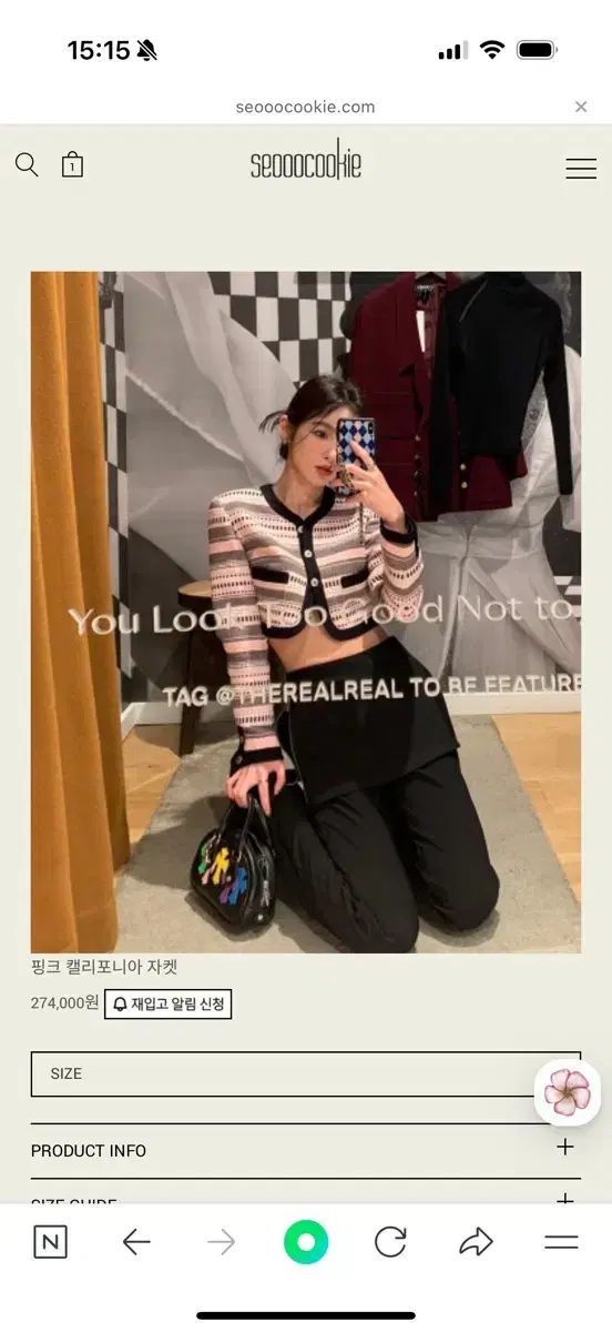 ピュアモリス♣︎Arbutus Embroidery♣︎ハンドメイドバッグ ラーモ