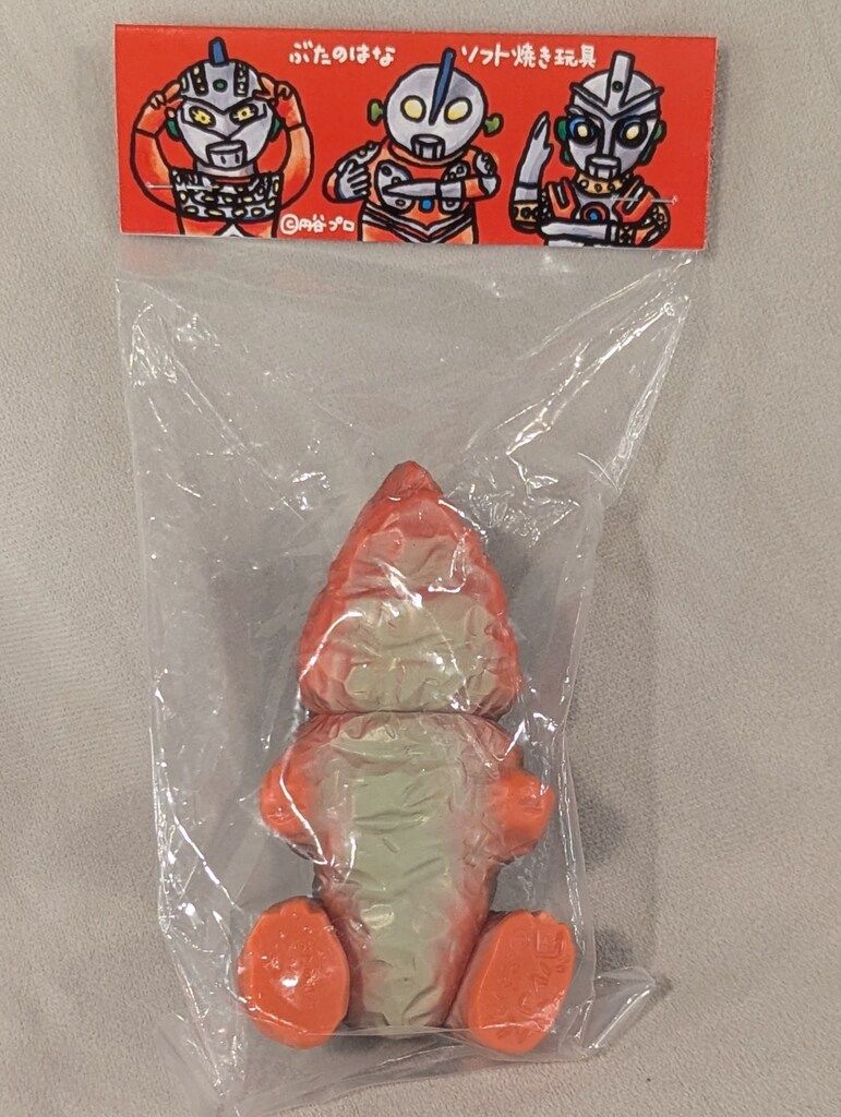 ぶたのはな チブル星人 おもちゃじいさん (水色成型) ソフビ