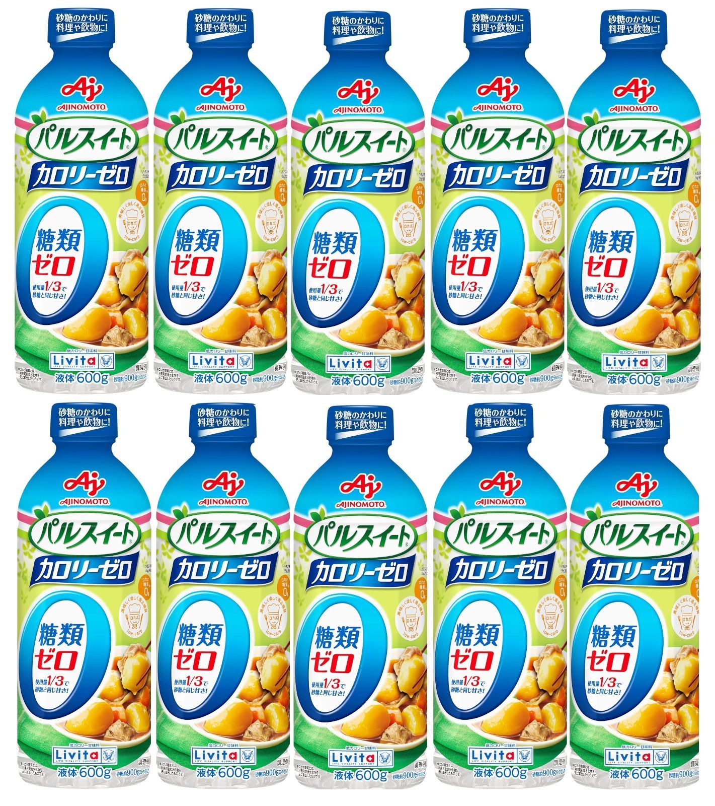 味の素 パルスイート カロリーゼロ 液体ボトルタイプ ( ネット 味の素 パルスイート 液体タイプ 600グラム×6本 カロリーゼロ 糖類ゼロ 大正製薬
