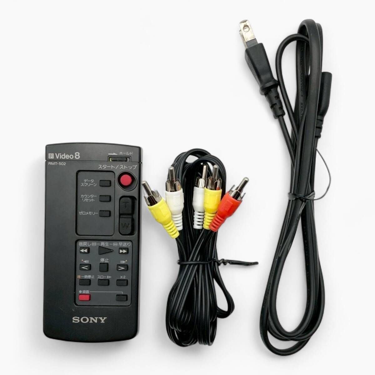  SONY ソニー EV S 55 251069 その他 レコーダー