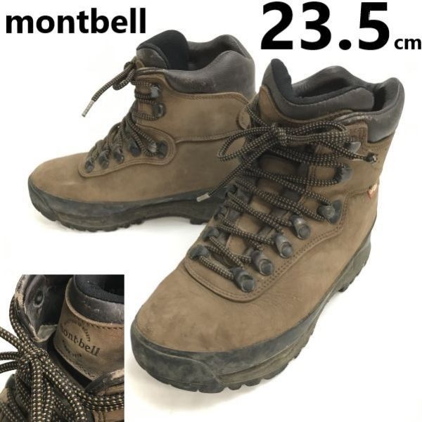 montbell|モンベル 重厚本革|OutDry|トレッキングブーツ|シューズ 23.5|brown茶 アルパイン|クルーザー|Leather|Boots|shoes◆bWB108-10<sale>